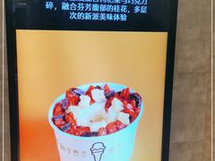 -Shake Shack(西单大悦城店)