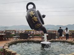 -枇杷园食为鲜火锅(南山店)