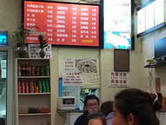 -洋洋安徽牛肉板面(洋洋店)