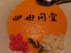-四世同堂·京菜·烤鸭(双井店)