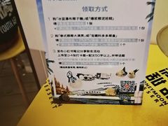 -满记甜品(静安大悦城店)