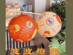 -喜茶(深圳福田星河COCO Park店)