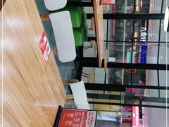 -姑娘手肉夹馍·凉皮·粉面(邗江万达店)