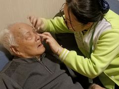 -朗诗常青藤养老(五马渡店)