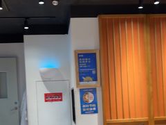 -和府捞面(星光大道一期店)