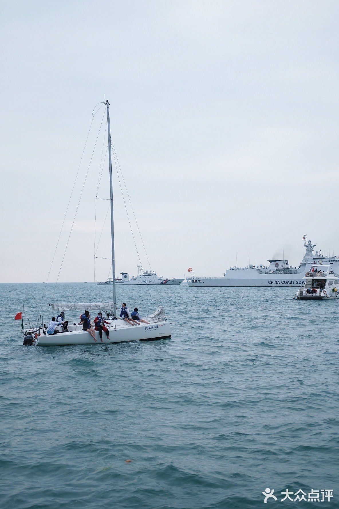 行船15min到海中心