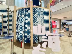 -宝龙城(杭州滨江店)