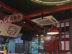 -蜀滋香鲜鱼美蛙火锅(339店)