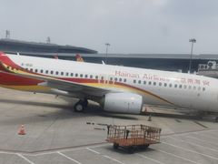 -丽江三义国际机场