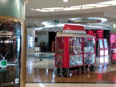 -UME影城(安贞DTS:X店)