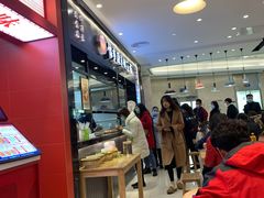 -豫楚源美猴王·面(武商广场店)