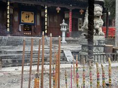 -兴教寺