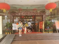 -龙的酒楼·手工早茶·顺德菜(近良路店)