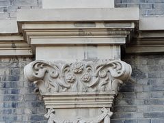 -张学良旧居陈列馆(大帅府)
