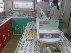 -美空眼镜·星趣控·新乐学·控优点合作店(周浦万达店)