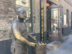 门面-张包铺(道外店)