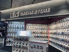 -蛋库(朝阳大悦城店)