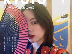 -重庆南山海昌汤都