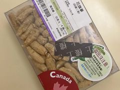 -楼上(尖沙咀店)