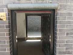 -开封府