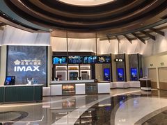 -英皇电影城(平安金融中心IMAX激光店)