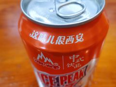 冰峰汽水-手擀菠菜面(西康路店)