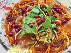 东北大拉皮-吉味馆(柠溪店)
