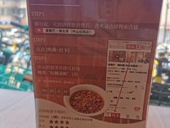 -莲餐厅·湖北菜·潜江小龙虾店(愚园路店)