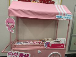 -上海首尔丽格医疗美容医院