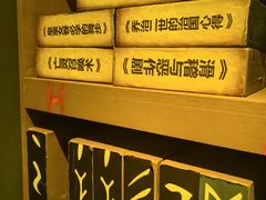 -Xcape异时刻密室逃脱魔法互动(瑞虹天地太阳宫店)