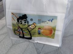 -爸爸糖吐司面包(扬州宝龙广场店)