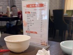 -梧桐树下(云锦世家店)