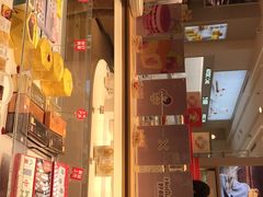-好利来(曲江龙湖店)