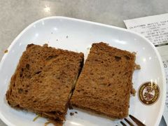 -Old Town White Coffee(gateway@klia2)