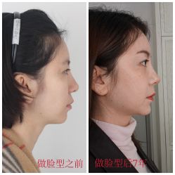 -上海首尔丽格医疗美容医院