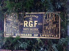 RGF-RGF(巨鹿路店)