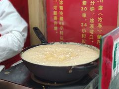 -和禄德冰糖葫芦