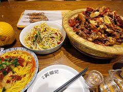 -买福记大盘鸡新疆菜
