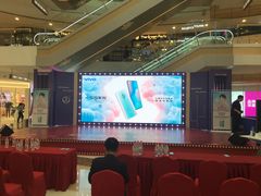 -鞍山万达广场