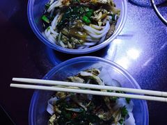 -再回首鸡肉米线(人民路一店)