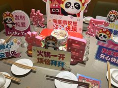 -海底捞火锅(苏宁广场店)