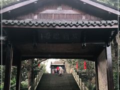 -五泄景区