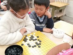 -弈海围棋学堂(夕照寺校区)
