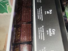 -Laderach 莱德拉(上海环贸iapm店)