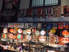 -鱼跃料理(步步高店)
