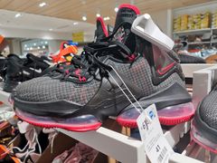 -BIGOFFS 超级折扣(仁恒伊势丹店)