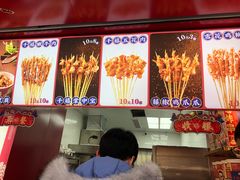 -千禧炸串(明瓦廊店)