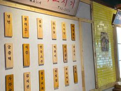 -韩热集市(百源店)