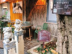 -ChitChat奇洽·Bistro(黎黄陂路店)