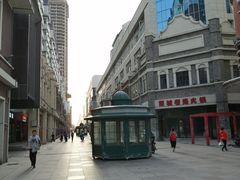 -长江路步行街(长春银座店)